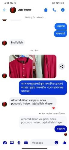 FB_IMG_1776004309153.jpg.jpeg